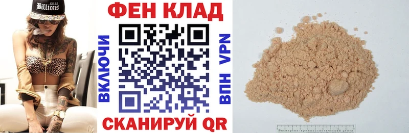 где найти   Ясный  Амфетамин 98% 
