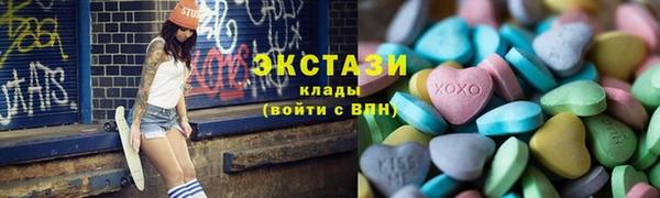 дживик Абинск