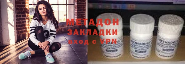 МДПВ Алзамай