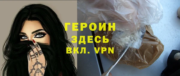 МДПВ Алзамай