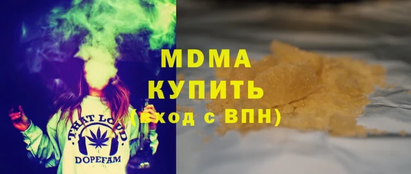 МДПВ Алзамай
