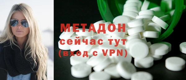 МДПВ Алзамай