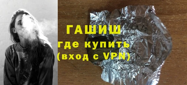 mix Абаза