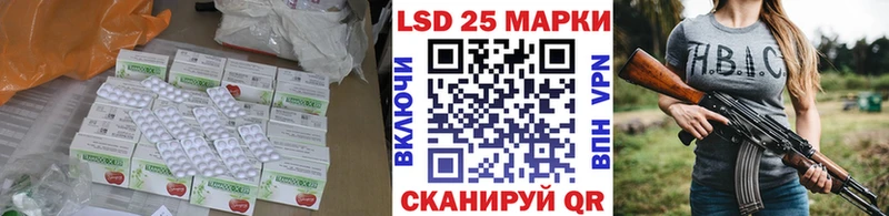 ЛСД экстази ecstasy  Ясный 