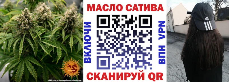 где можно купить наркотик  Ясный  Дистиллят ТГК Wax 